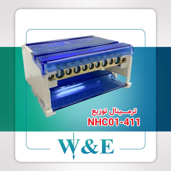 ترمینال توزیع 4 پل NHC01-411